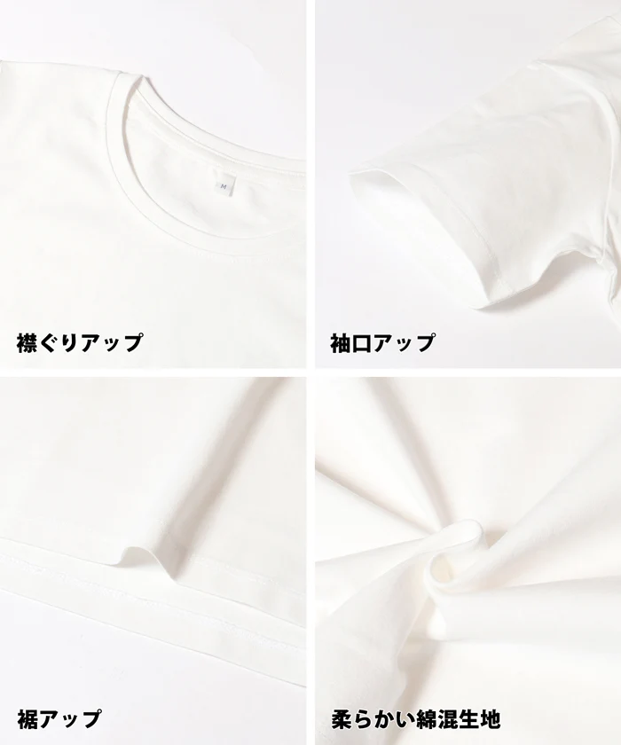 セール ★990円→550円 コンパクトアソートロゴTシャツ レディース メール便不可 coca コカ - Image 19