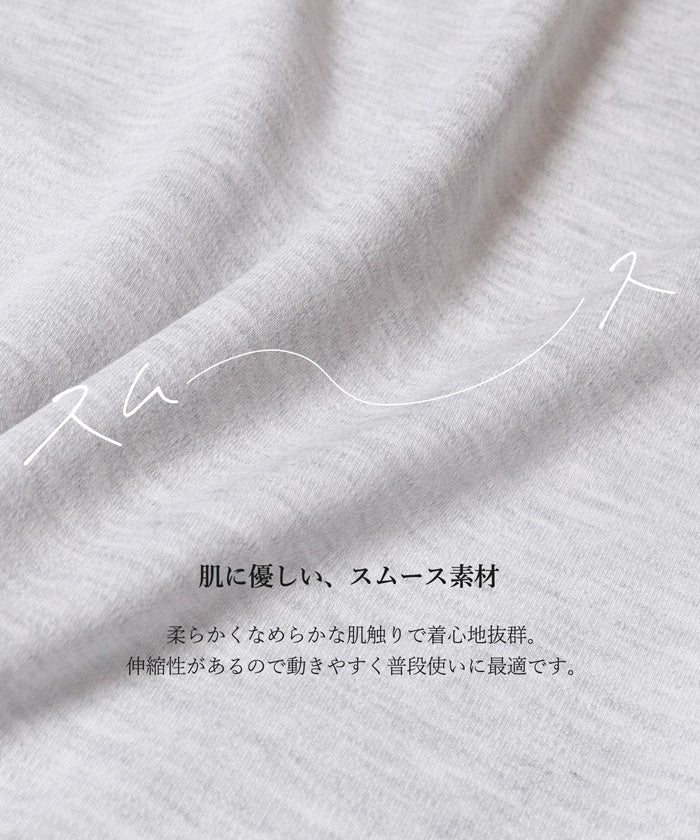 コットンスムースタンク レディース メール便不可 coca コカ - Image 2