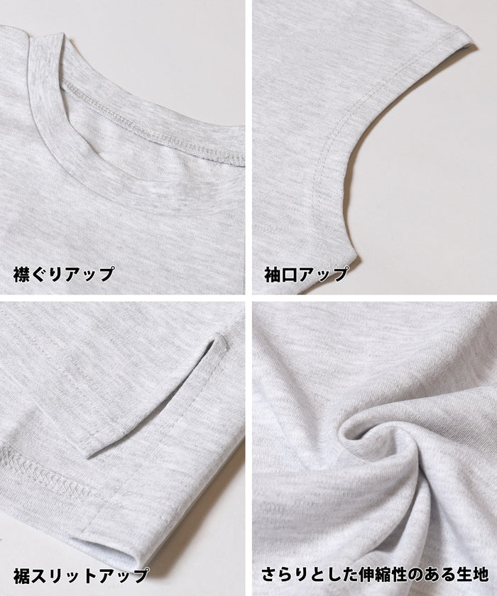 コットンスムースタンク レディース メール便不可 coca コカ - Image 21