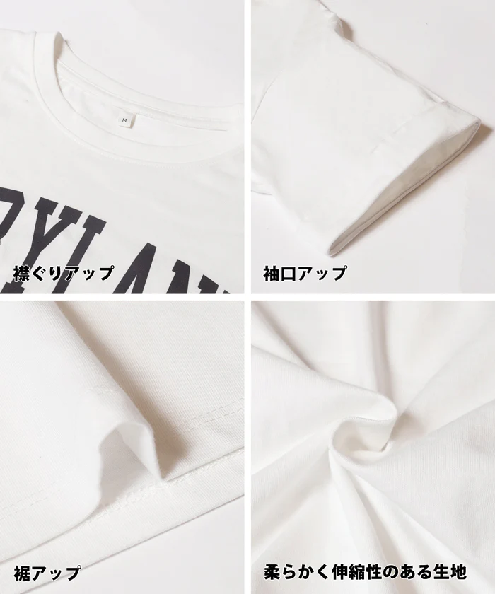 セール★990円→550円 クロップド丈ロールアッププリントTシャツ レディース メール便不可 - Image 19