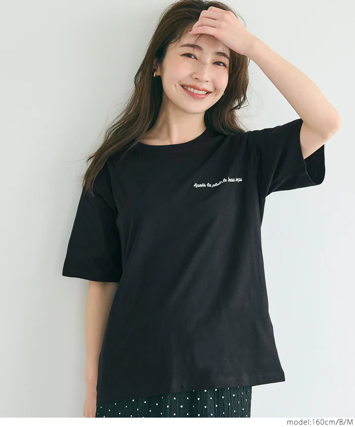 セール★990円→550円 アソートデザインクルーネックTシャツ レディース メール便不可 - Image 17