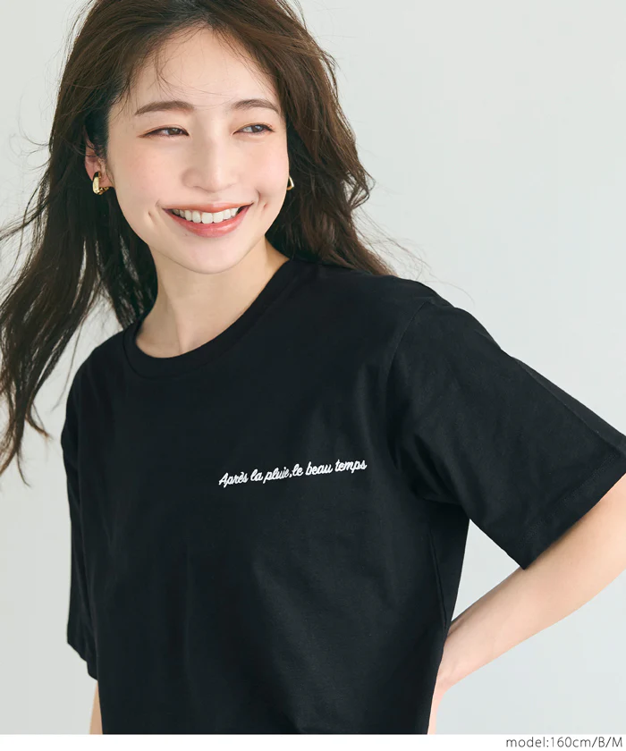 セール★990円→550円 アソートデザインクルーネックTシャツ レディース メール便不可 - Image 19