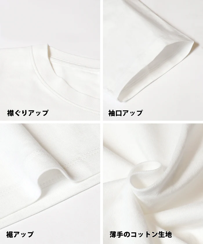 セール★990円→550円 アソートデザインクルーネックTシャツ レディース メール便不可 - Image 21
