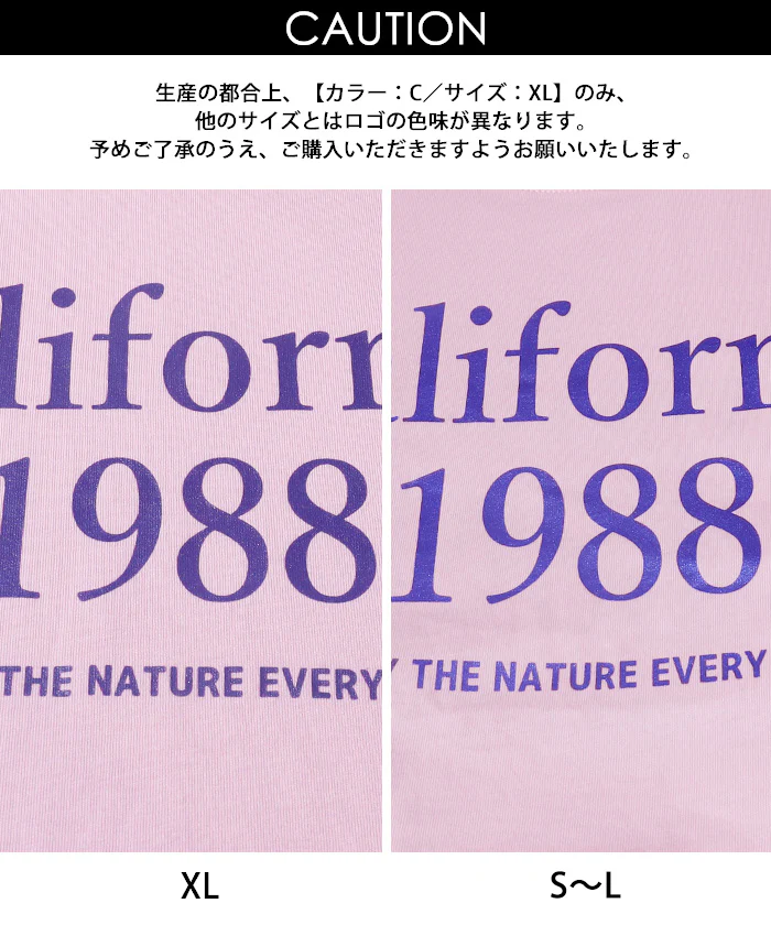 セール★990円→550円 アソートデザインクルーネックTシャツ レディース メール便不可 - Image 23