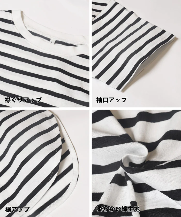 セール★1290円→550円 OE天竺5部袖ビッグTシャツ レディース メール便可 - Image 17
