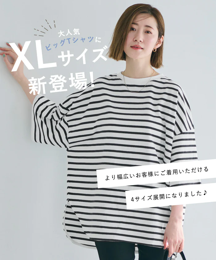 セール★1290円→550円 OE天竺5部袖ビッグTシャツ レディース メール便可 - Image 2