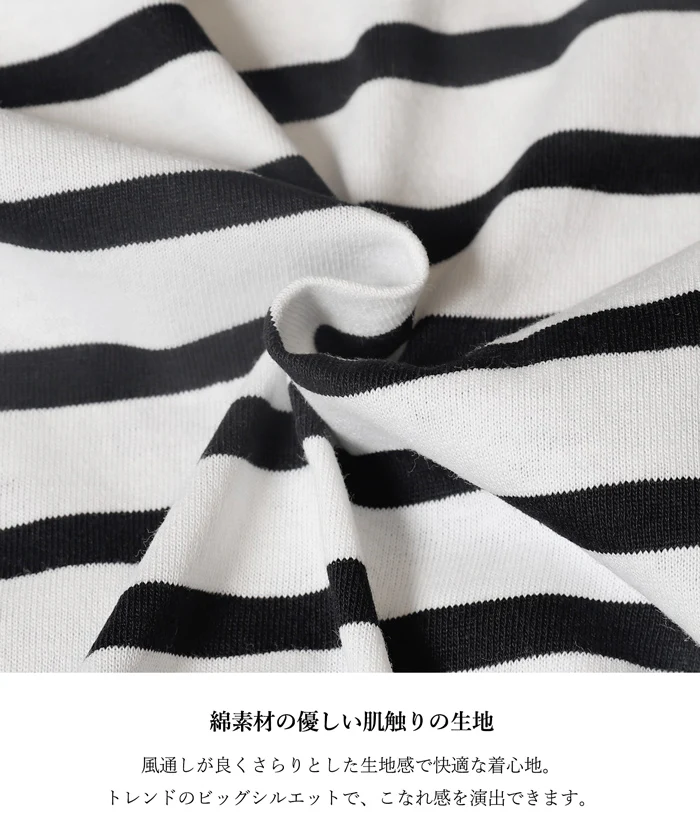 セール★1290円→550円 OE天竺5部袖ビッグTシャツ レディース メール便可 - Image 3