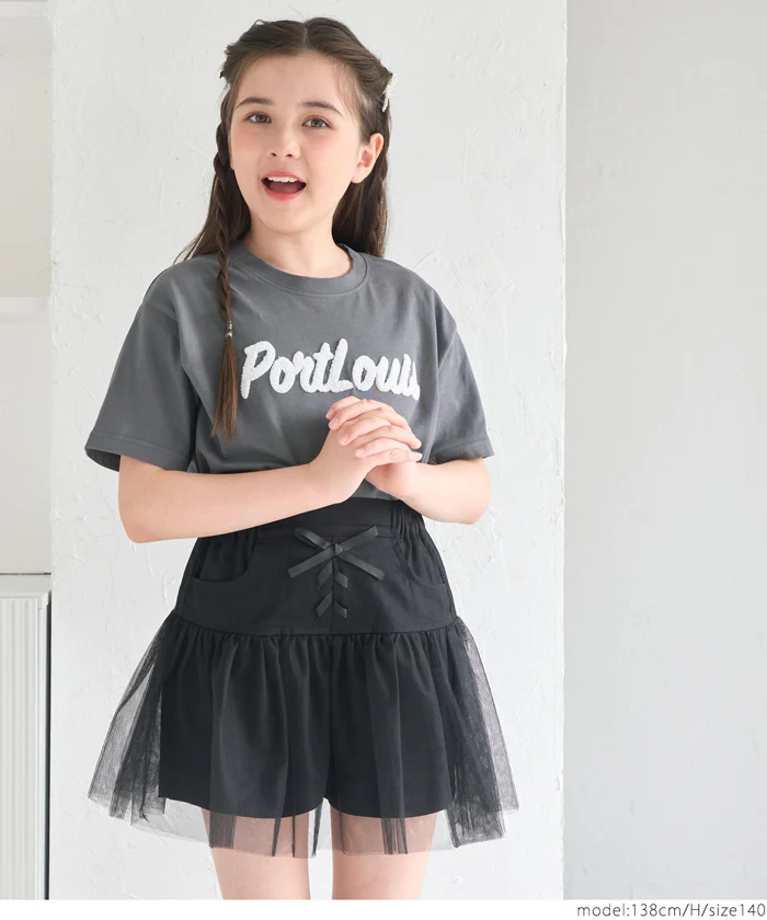 セール★790円→590円 親子お揃いアソートデザインクルーネックTシャツ キッズ メール便不可 - Image 16