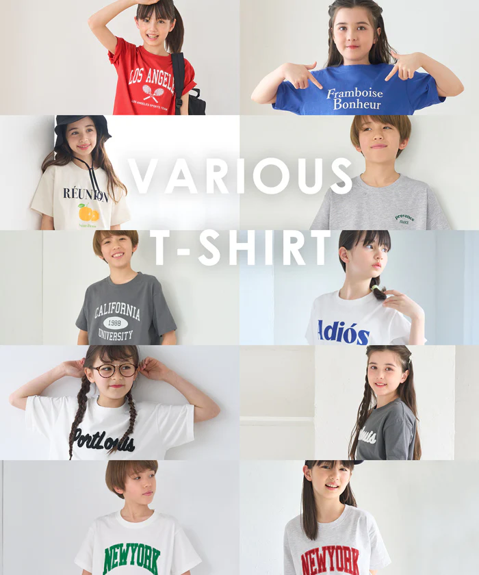 セール★790円→590円 親子お揃いアソートデザインクルーネックTシャツ キッズ メール便不可 - Image 2