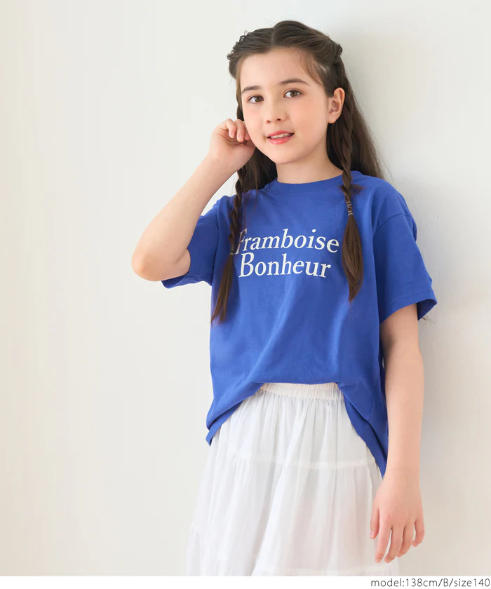 セール★790円→590円 親子お揃いアソートデザインクルーネックTシャツ キッズ メール便不可 - Image 6