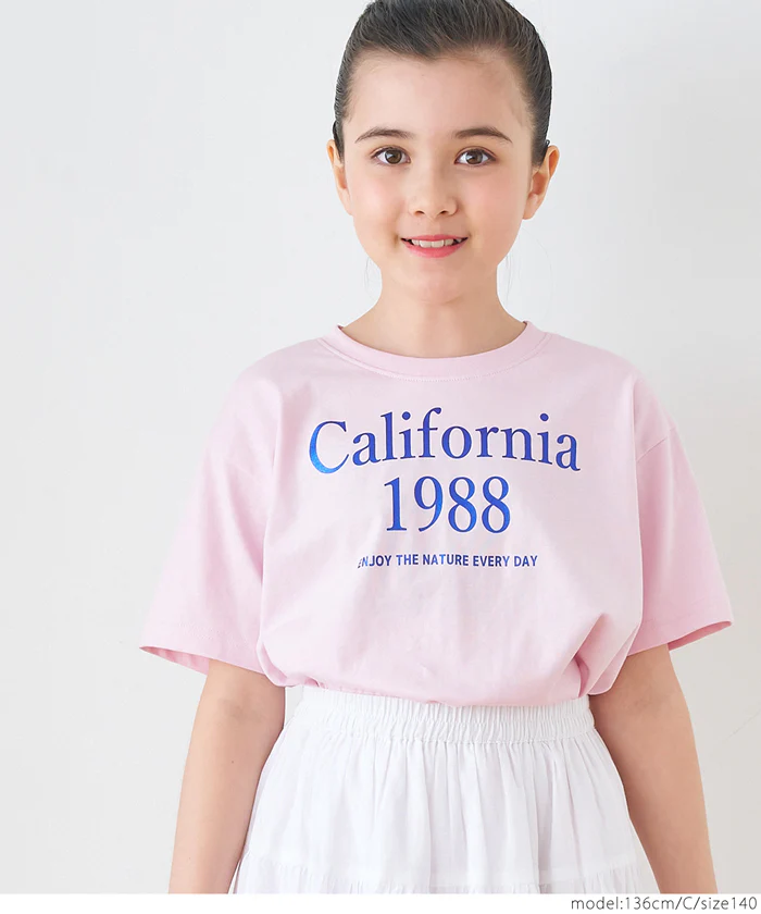 セール★790円→550円 親子お揃いアソートデザインクルーネックTシャツ キッズ メール便可 - Image 10