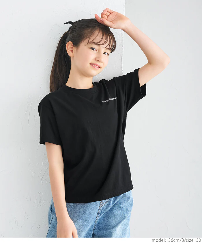 セール★790円→550円 親子お揃いアソートデザインクルーネックTシャツ キッズ メール便可 - Image 12