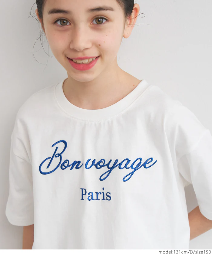 セール★790円→550円 親子お揃いアソートデザインクルーネックTシャツ キッズ メール便可 - Image 6