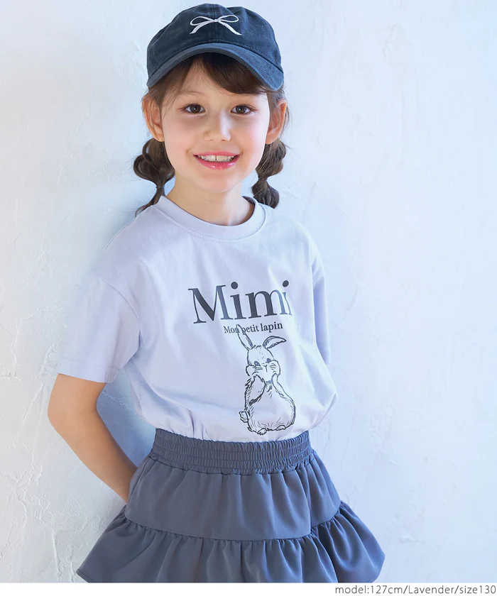 セール★790円→550円 アソートプリントTシャツ キッズ メース便可 - Image 12