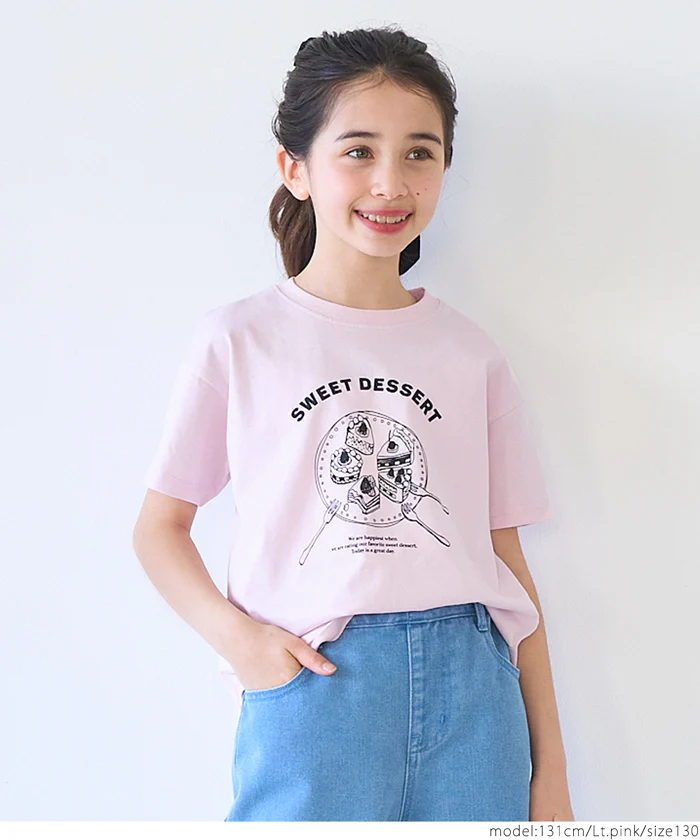 セール★790円→550円 アソートプリントTシャツ キッズ メース便可 - Image 17