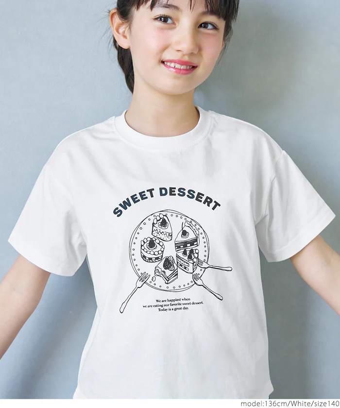 セール★790円→550円 アソートプリントTシャツ キッズ メース便可 - Image 3
