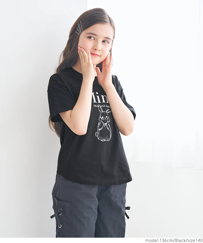 セール★790円→550円 アソートプリントTシャツ キッズ メース便可 - Image 6