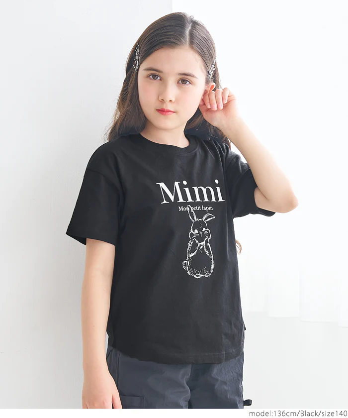 セール★790円→550円 アソートプリントTシャツ キッズ メース便可 - Image 7