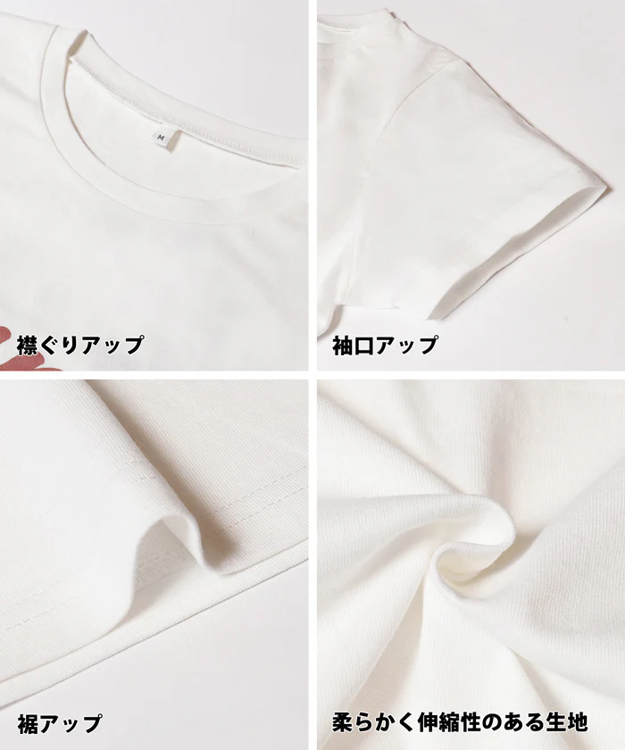 セール★990円→550円 OE天竺コンパクトロゴプリントTシャツ レディース メール便可 - Image 19