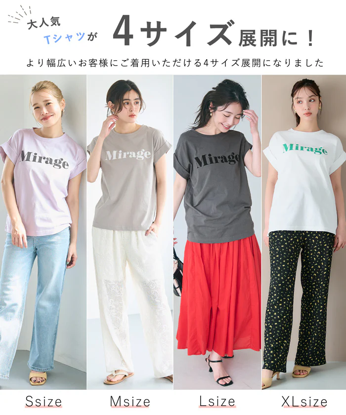 セール★990円→550円 フレンチスリーブロゴプリントTシャツ レディース メール便不可 - Image 2