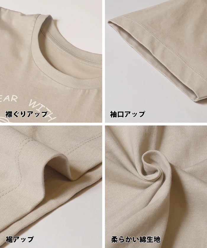 ベアプリントTシャツ メンズ レディース メール便不可 - Image 12