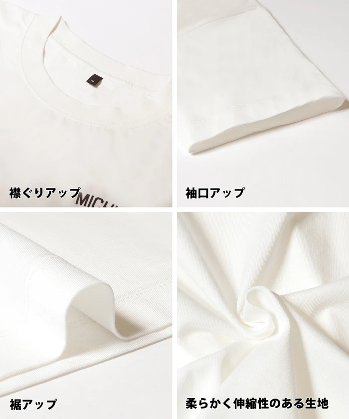 イラストプリントTシャツ メンズ レディース メール便不可 - Image 12