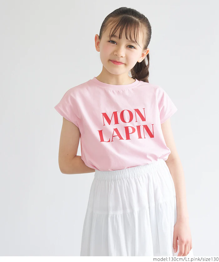 セール★790円→590円 アソートプリントフレンチTシャツ キッズ メール便可 - Image 13