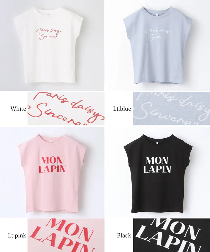 セール★790円→590円 アソートプリントフレンチTシャツ キッズ メール便可 - Image 19