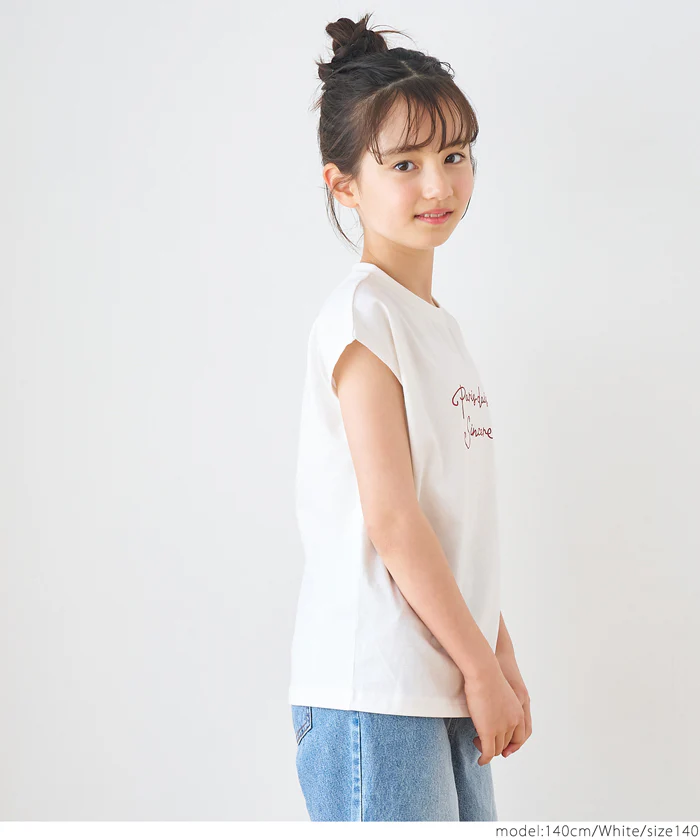 セール★790円→590円 アソートプリントフレンチTシャツ キッズ メール便可 - Image 3