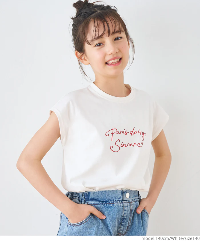 セール★790円→590円 アソートプリントフレンチTシャツ キッズ メール便可 - Image 5