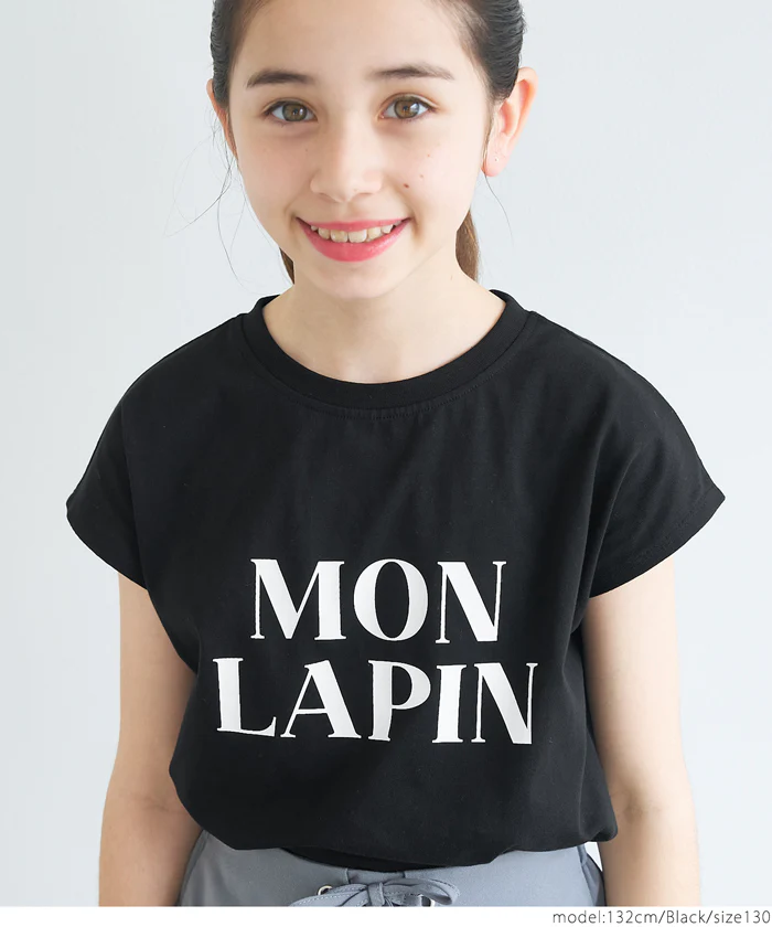 セール★790円→590円 アソートプリントフレンチTシャツ キッズ メール便可 - Image 9