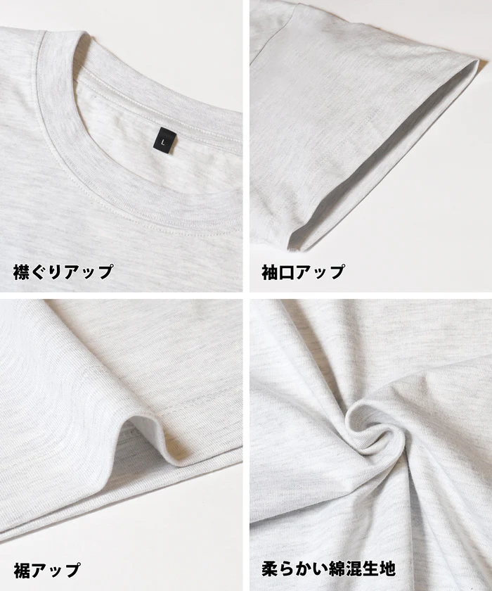 セール★990円→790円 ポッププリントTシャツ メンズ レディース メール便不可 coca コカ - Image 12