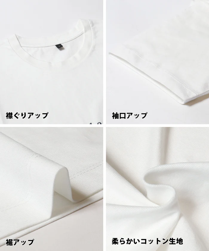 シンプルロゴT メンズ レディース メール便不可 - Image 18