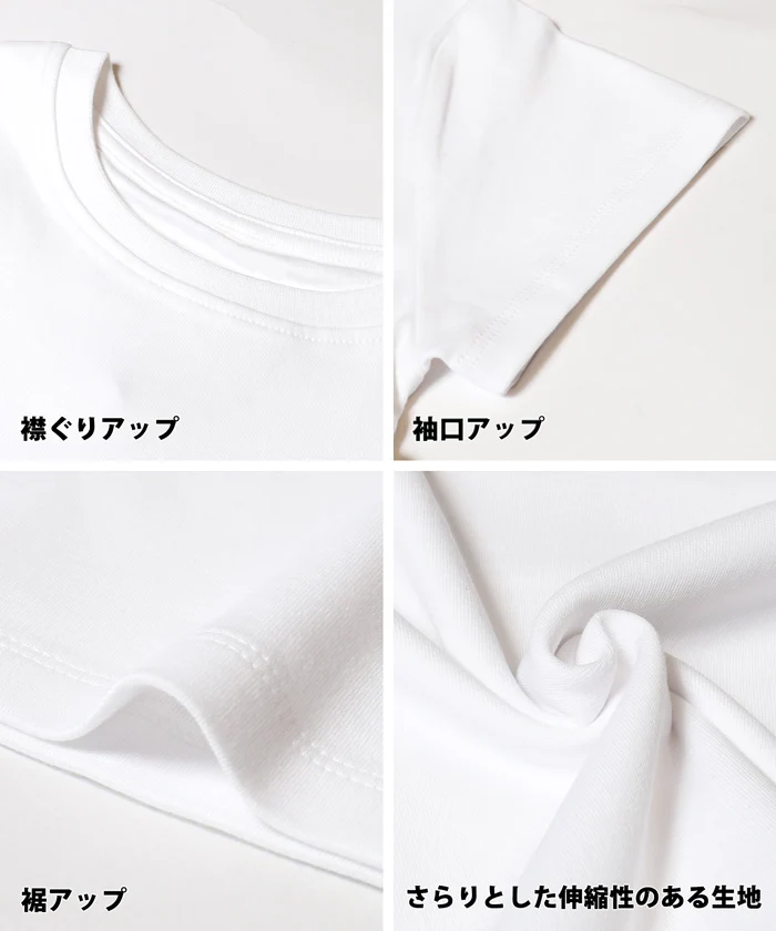 セール★890円→550円 スムースコンパクトミニTシャツ レディース メール便不可 - Image 20