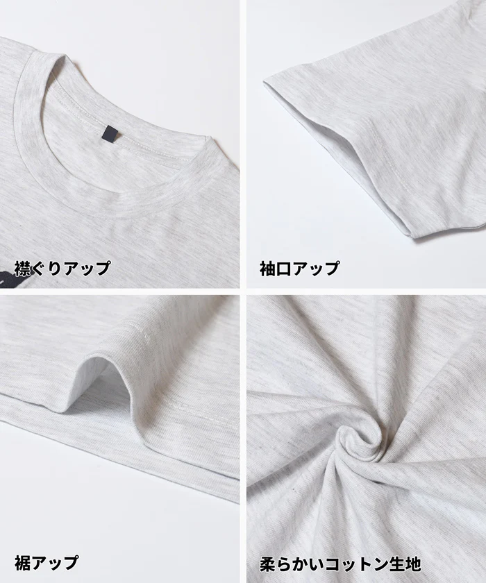 刺繍Tシャツ メンズ レディース メール便不可 - Image 18