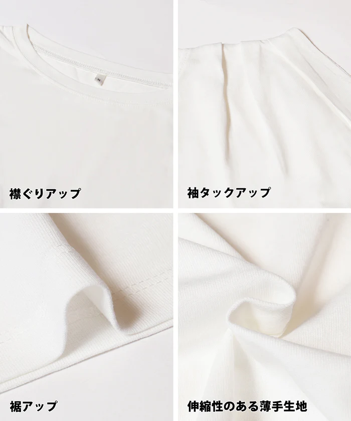 袖タックTシャツ レディース メール便不可 - Image 20