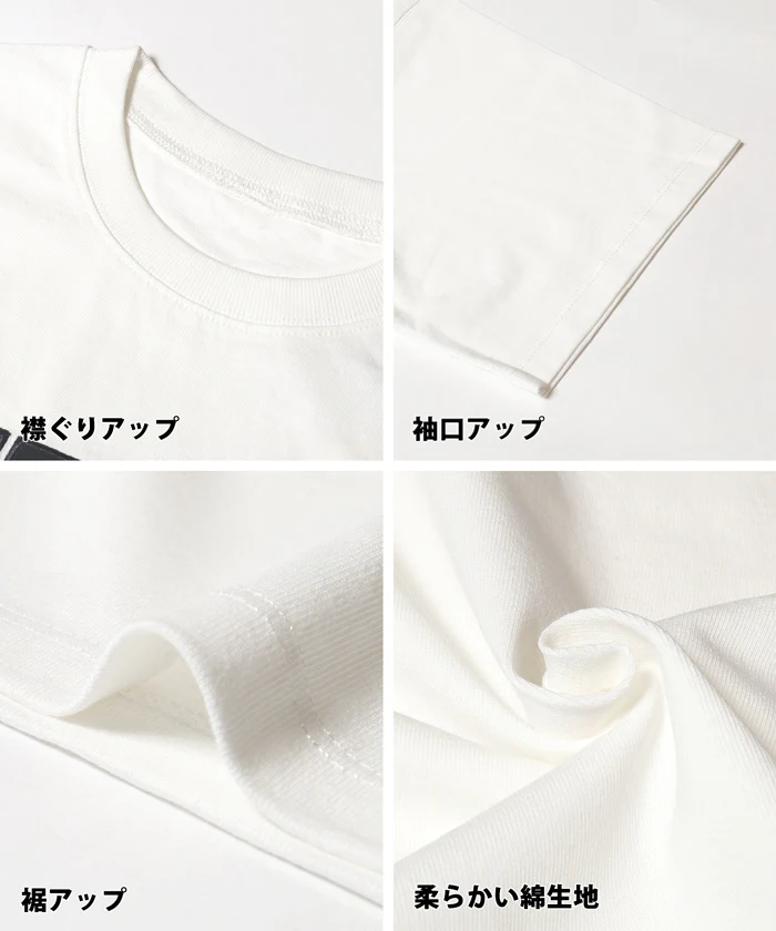 WEB限定セール ★1690円→550円ヘビーウェイトワッペンビッグトップス レディース メール便不可 - Image 16