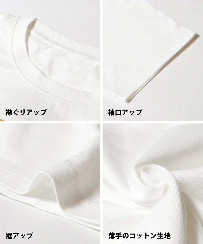 ベーシックロゴTシャツ レディース メール便不可 - Image 19