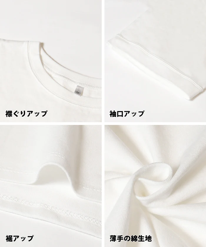 バックタックフレアTシャツ レディース メール便不可 - Image 15