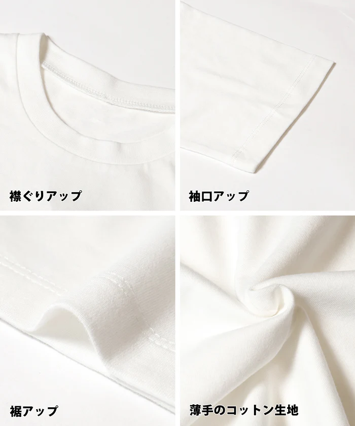 セール★1290円→990円 ロゴビッグTシャツ レディース メール便可 - Image 13