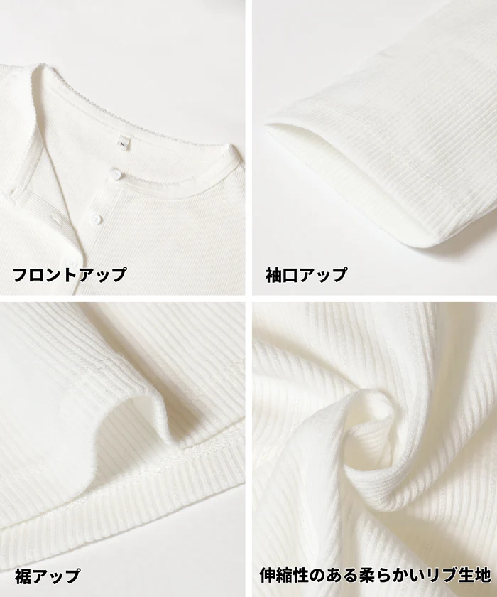 セール ★1490円→990円 リブラウンドヘムカーディガン レディース メール便不可 - Image 21
