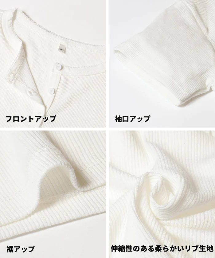 リブヘンリーネックTシャツ レディース メール便不可 - Image 19