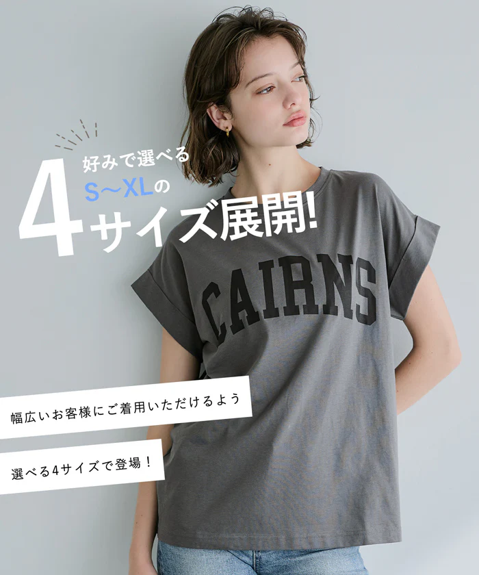 セール★990円→550円 フレンチスリーブロゴプリントTシャツ レディース メール便不可 - Image 2