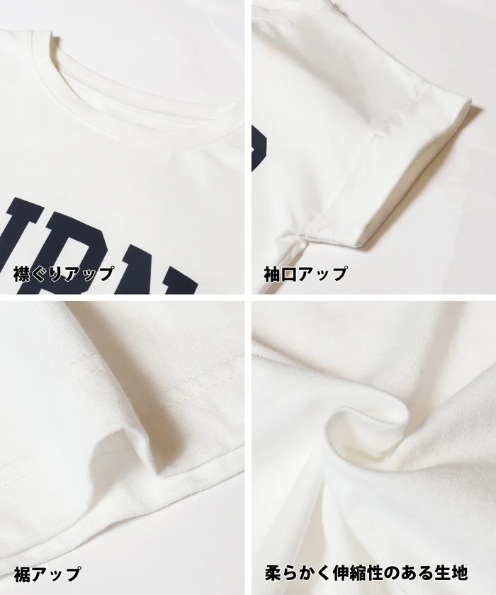 セール★990円→550円 フレンチスリーブロゴプリントTシャツ レディース メール便不可 - Image 21