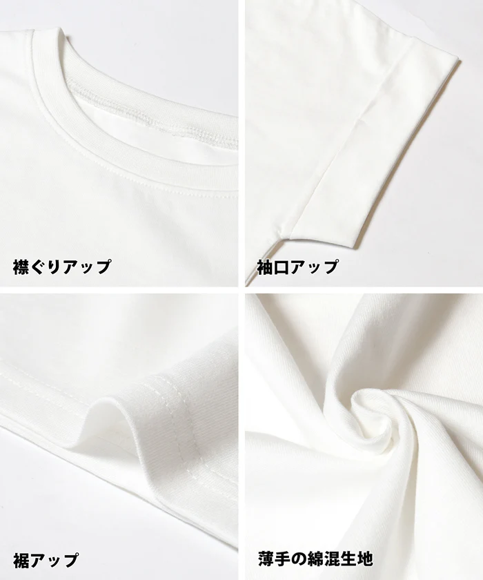 セール★990円→550円 フレンチスリーブロゴTシャツ レディース メール便不可 - Image 19