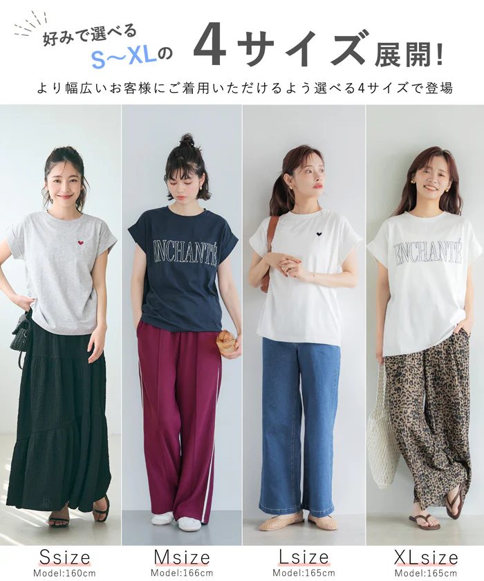 セール★990円→550円 フレンチスリーブロゴTシャツ レディース メール便不可 - Image 2