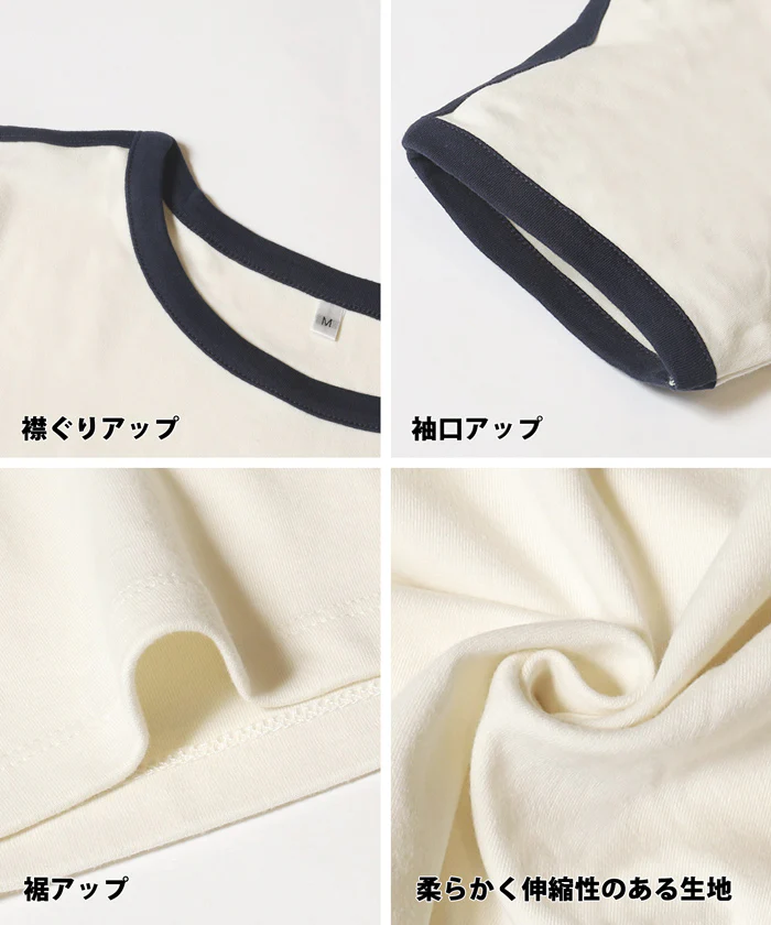 セール★1290円→550円 スムースコンパクトリンガーTシャツ レディース メール便不可 - Image 20