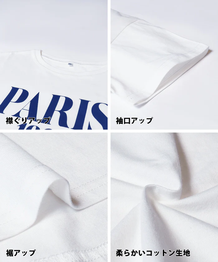 セール★990円→550円 テールカットロゴTシャツ レディース メール便不可 - Image 22