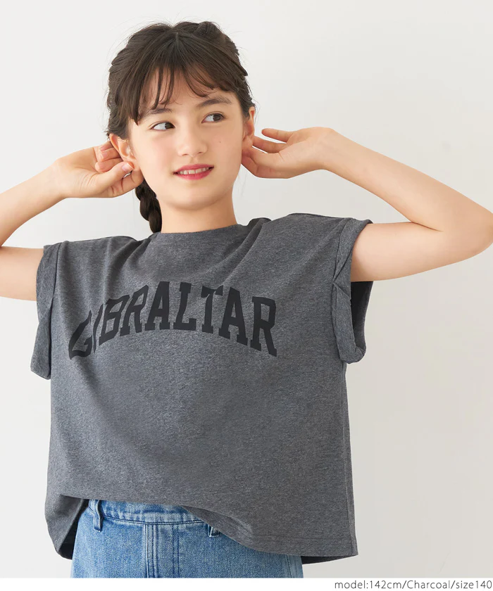 親子お揃いレギュラーウェイトロールアップロゴTシャツ キッズ メール便可 - Image 4