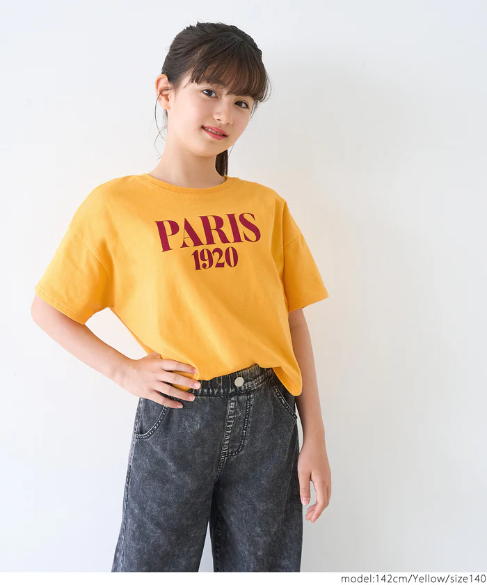 セール★890円→590円 親子お揃いテールカットロゴTシャツ キッズ メール便不可 - Image 13